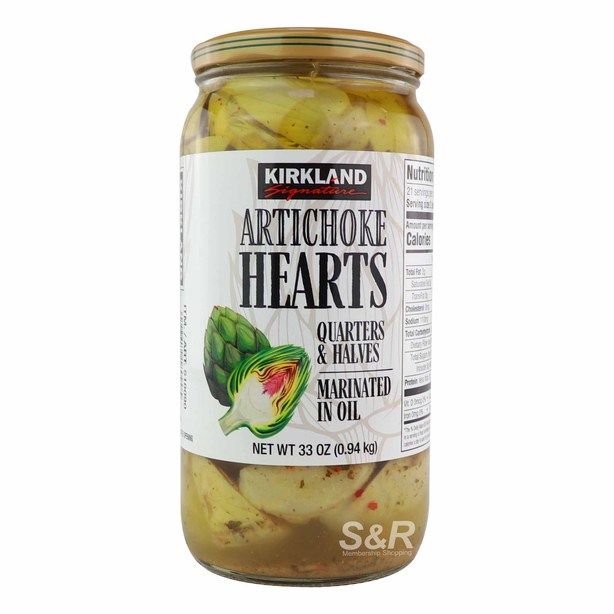 Kirkland Signature Artichoke Hearts 940g